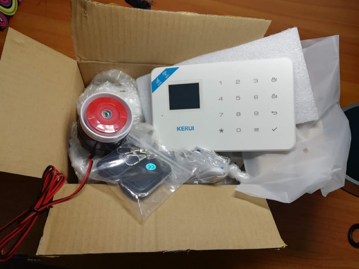 Минимальный комплект сигнализации