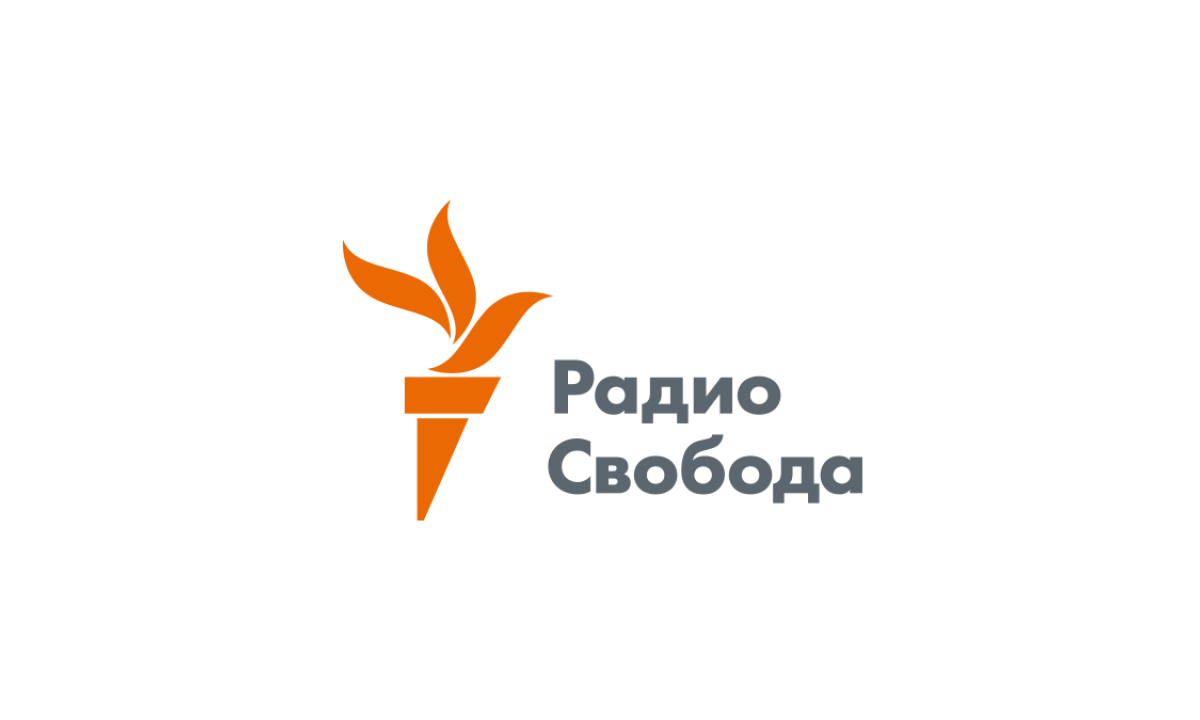 Радио свобода на ютубе на русском языке. Радио Свобода. Радио Свобода логотип. Озодлик Радиоси.