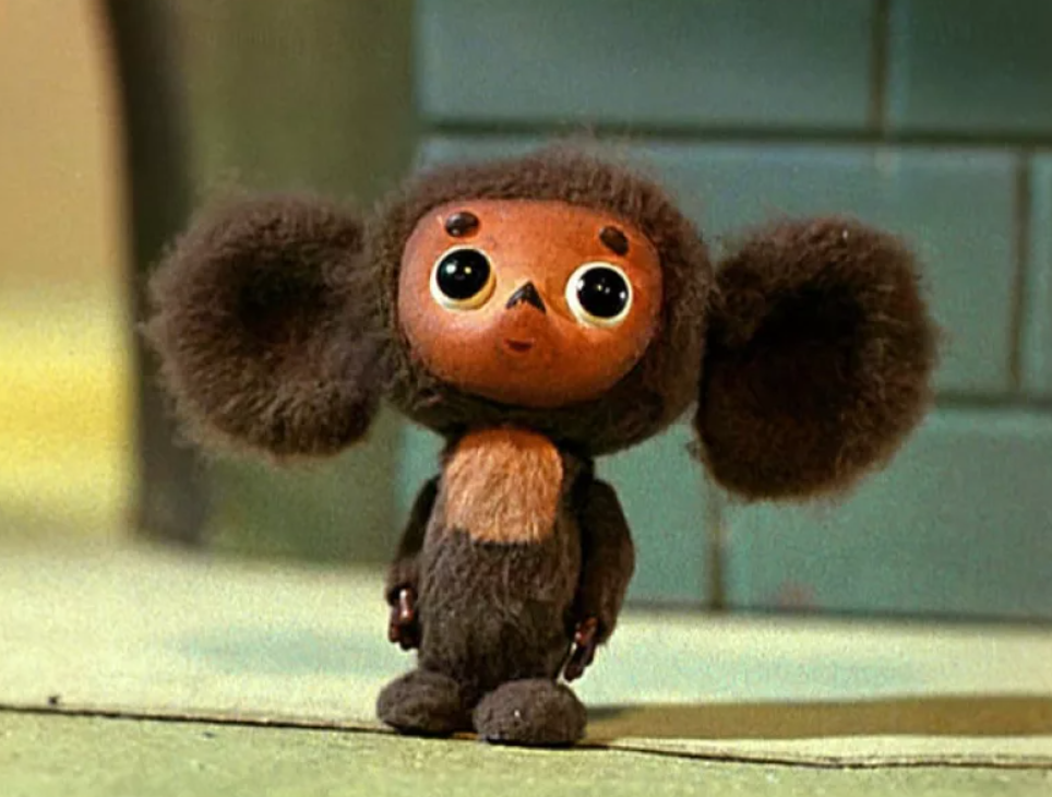 Чебурашка мультфильм рисунки