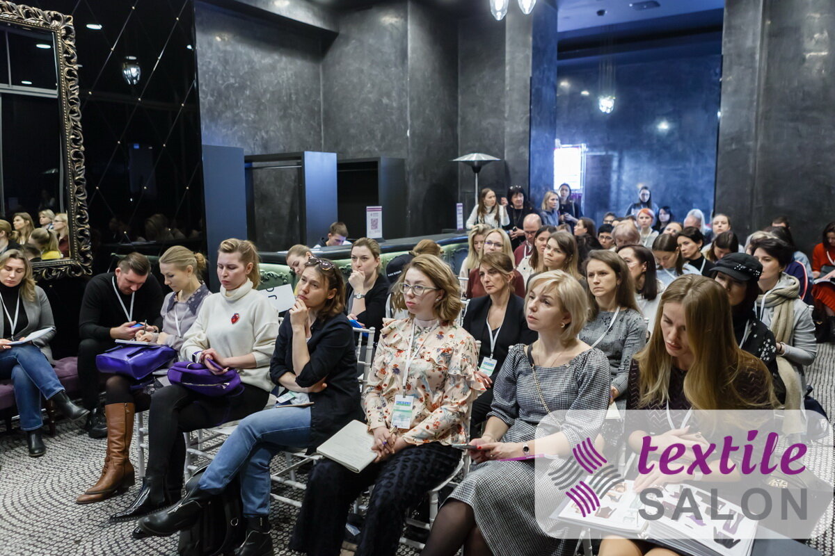 Выставка «Textile Salon» в феврале 2020. Фото с сайта https://textile-salon.ru 