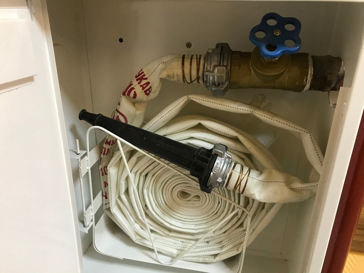 пожарный кран