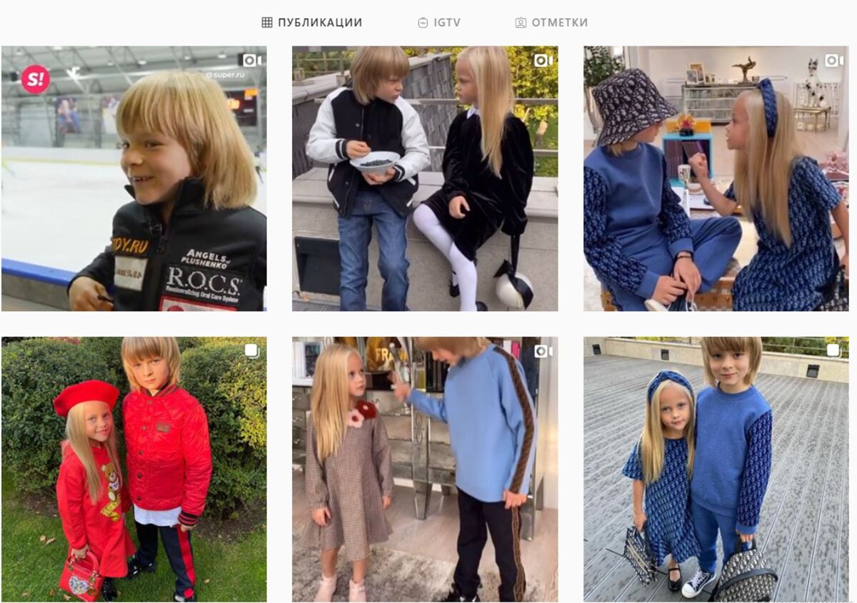 Верхние 6 публикация в инстаграме Гном Гномыча на 25.09.2020 