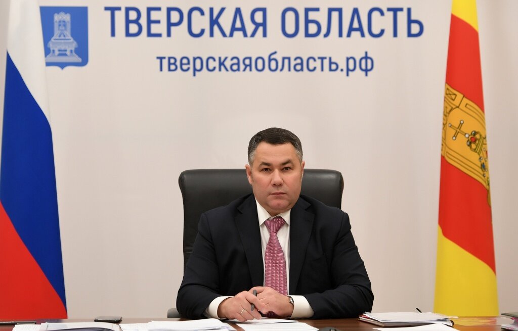 Губернатор Игорь Руденя принял участие в конференции с Президентом