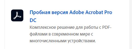 Фото из открытого источника Яндекс.картинки.