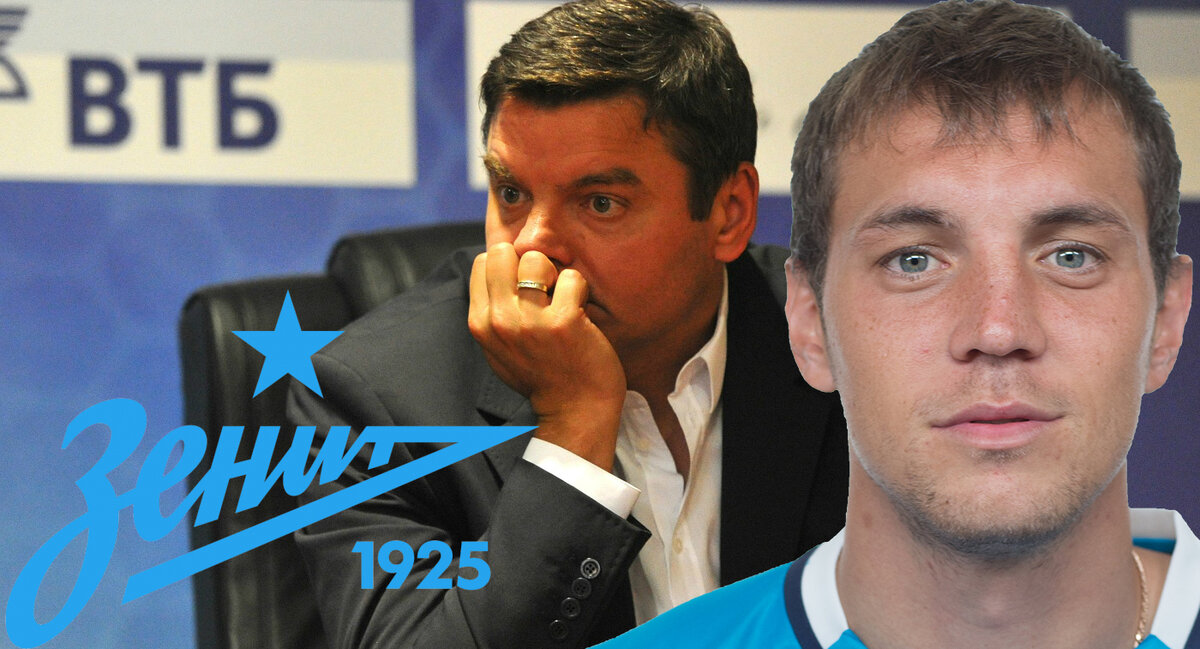 Роман Орещук и Дзюбанатор