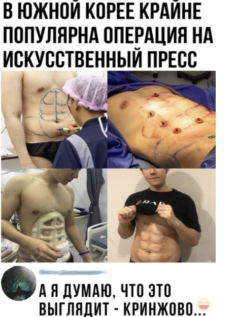 Фото из группы вконтакте.