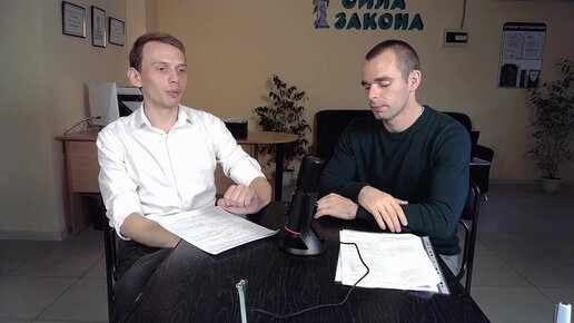 Как не оплачивать ЖКХ? Проблемы в системе... Павел Ткаченко & Дмитрий Бурняшев