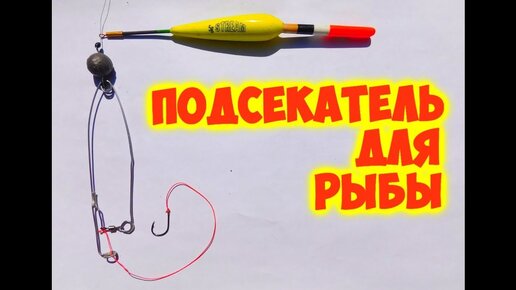 Рыбацкая барахолка - товары для рыбалки из рук в руки, аукционы рыболовных товаров