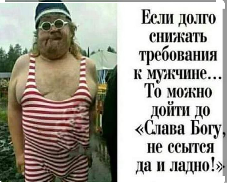 Взято из интернета.
