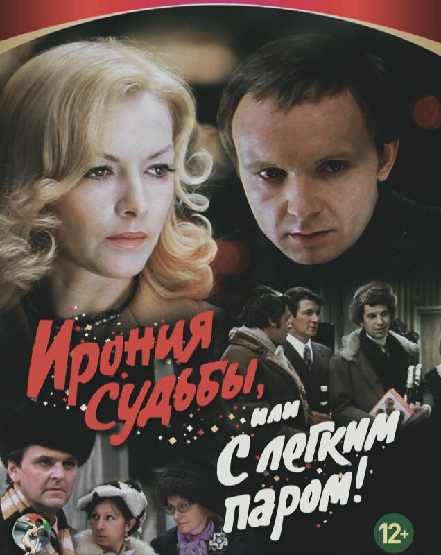 Источник: Яндекс.Картинки