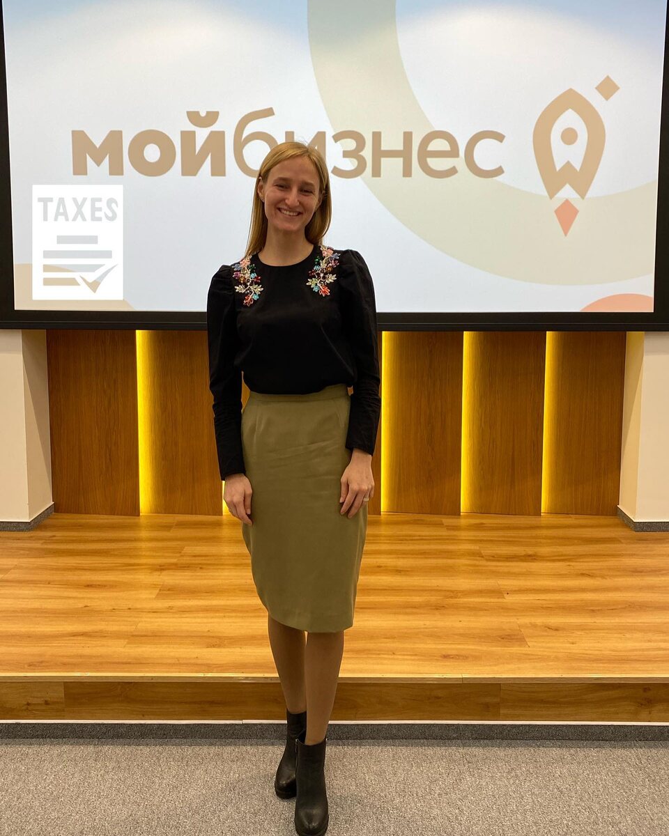 Фонд поддержки предпринимательства Ленинградской области