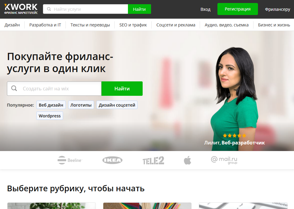 Не забываем поставить лайк статье и подписаться на канал 🙌