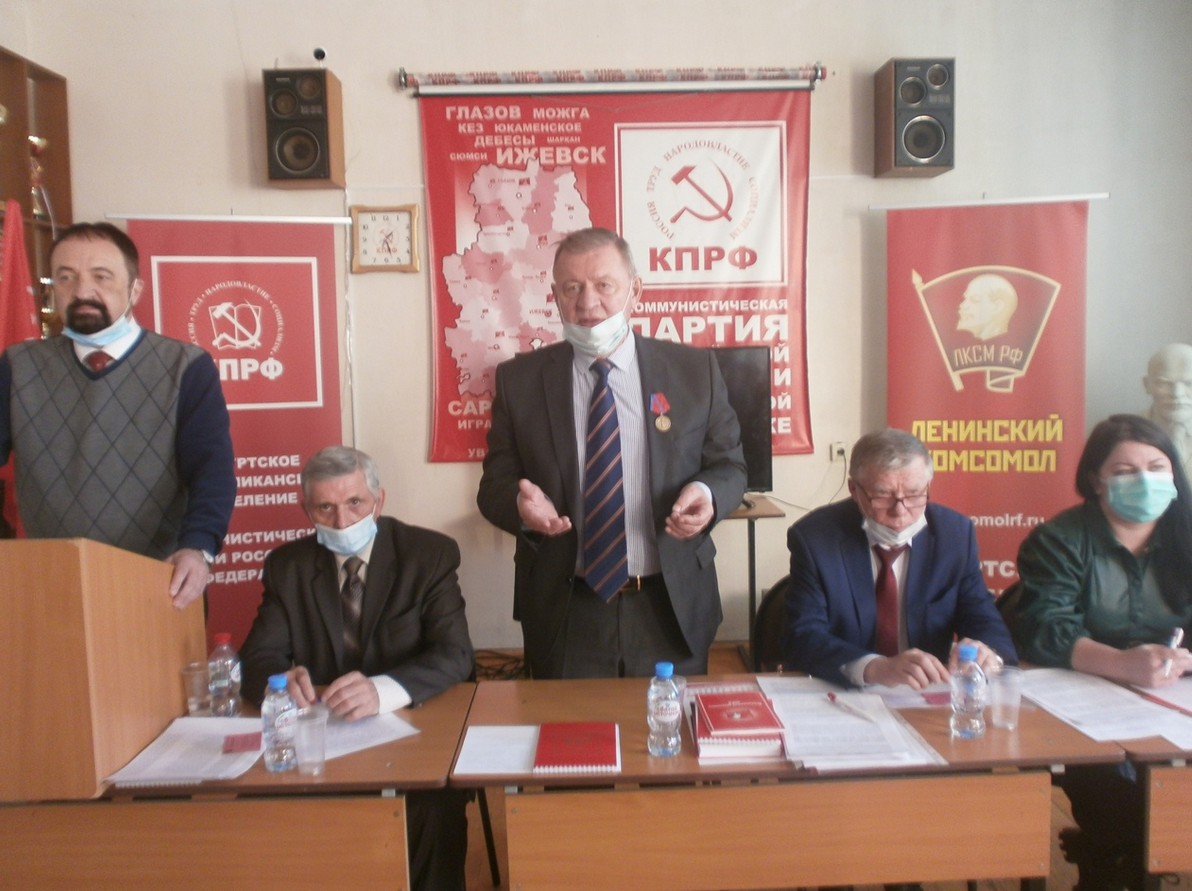 Ответственные за развал партии - Н. Сапожников и В. Бодров