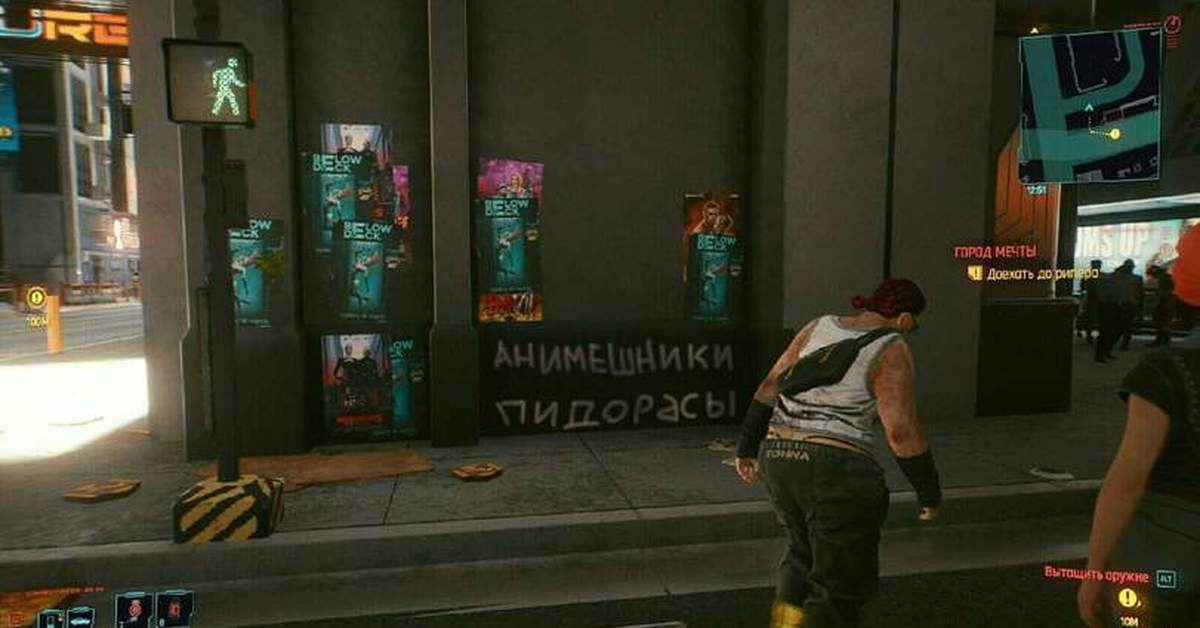 Скрин взял для наглядности из Сети (ничего личного)!