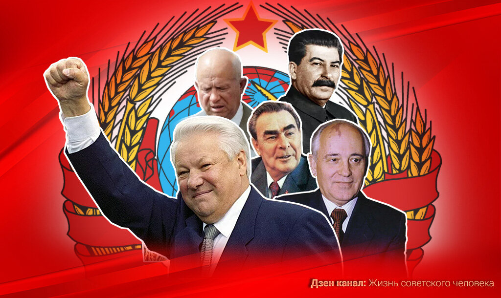 Давайте посмотрим куда тратился бюджет страны