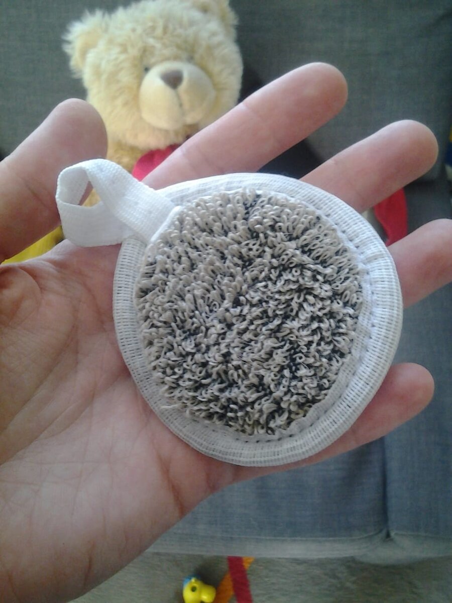 Почему это фото тут? Так ведь мишка, детство)