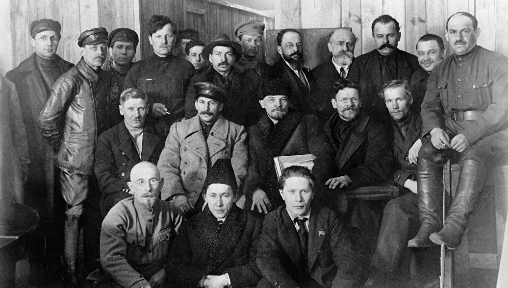 VIII съезд РКП(б)