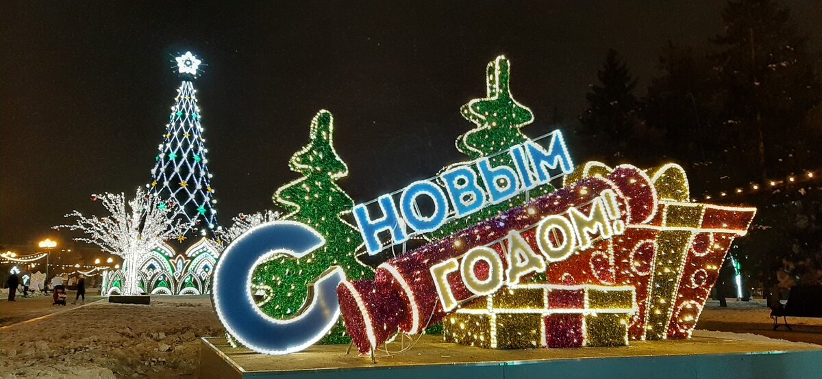 Сказочный Иркутск