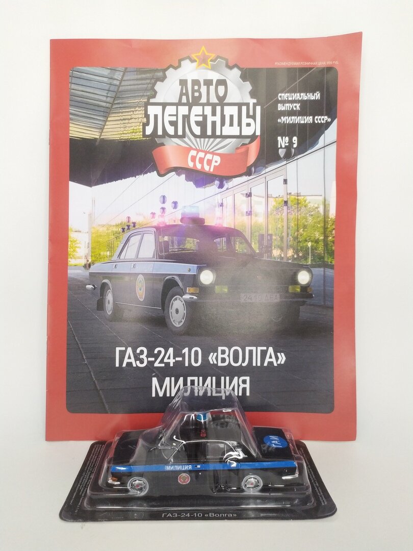 Фотография принадлежит интернет магазину "kioskcollection"