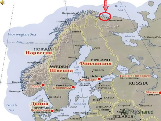 База располагалась на самом пике Скандинавского полуострова. Изображение взято: images.myshared.ru/