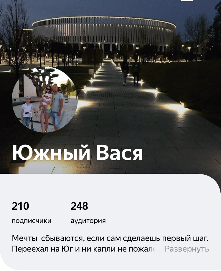 Вот такие показатели сейчас