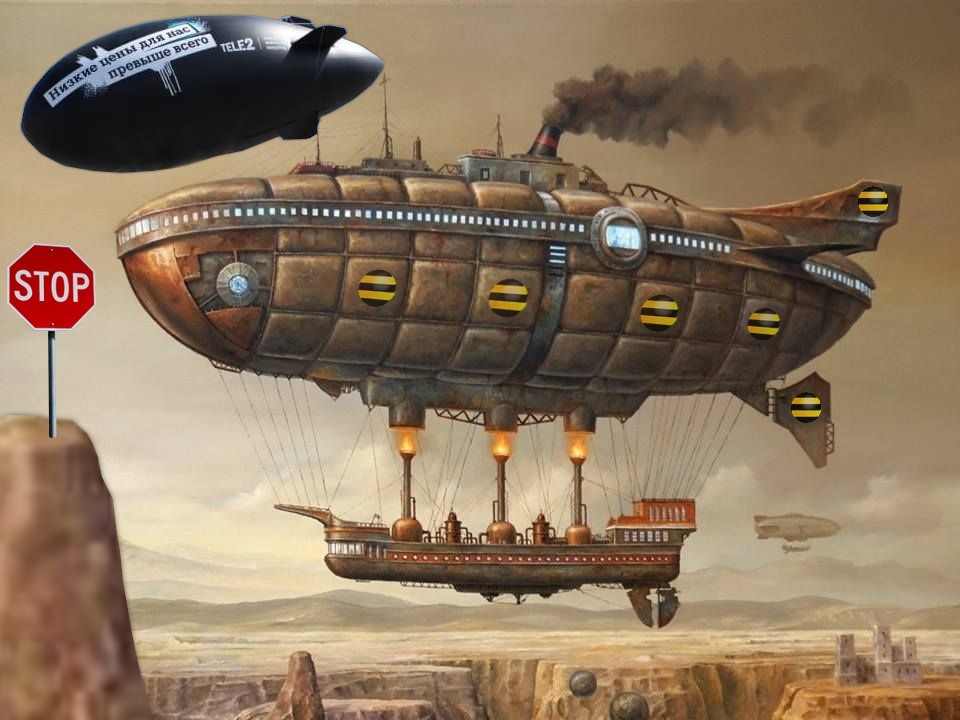 Уже не первый год Билайн теряет активную клиентскую базу.