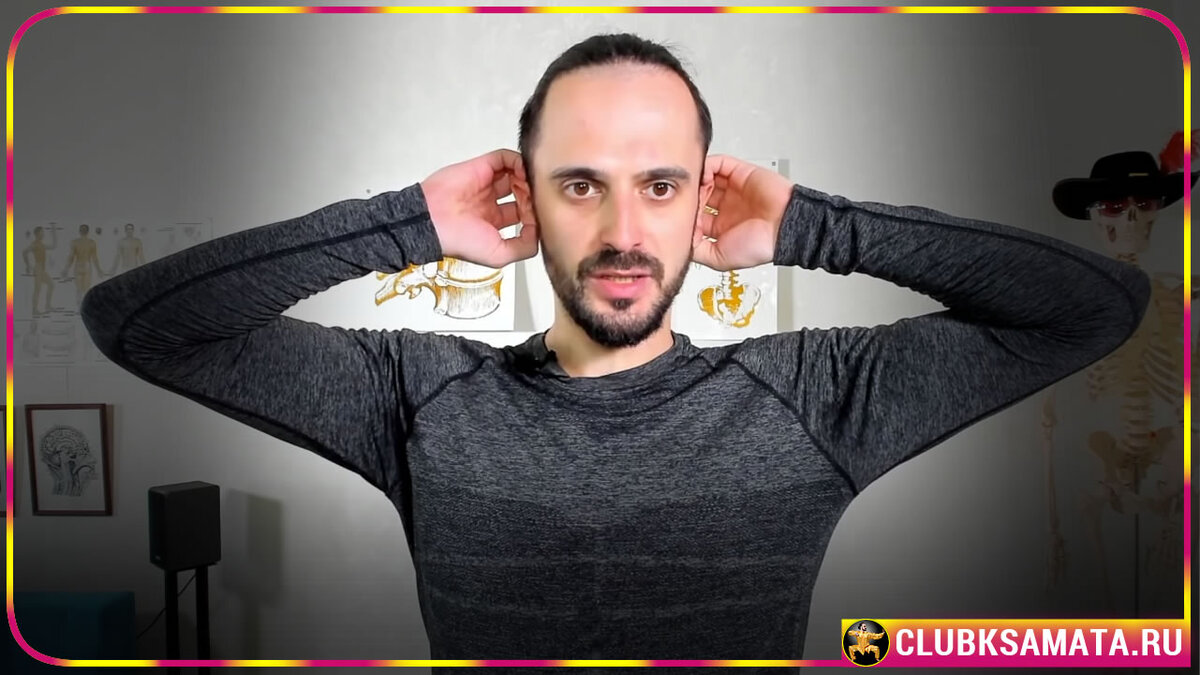 Данила Сусак