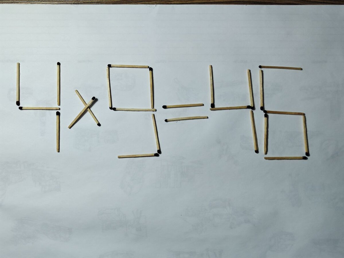 4х9=46