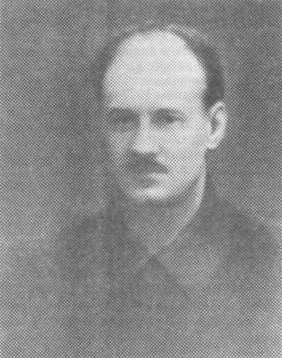 Председатель трибунала К.Х. Данишевский