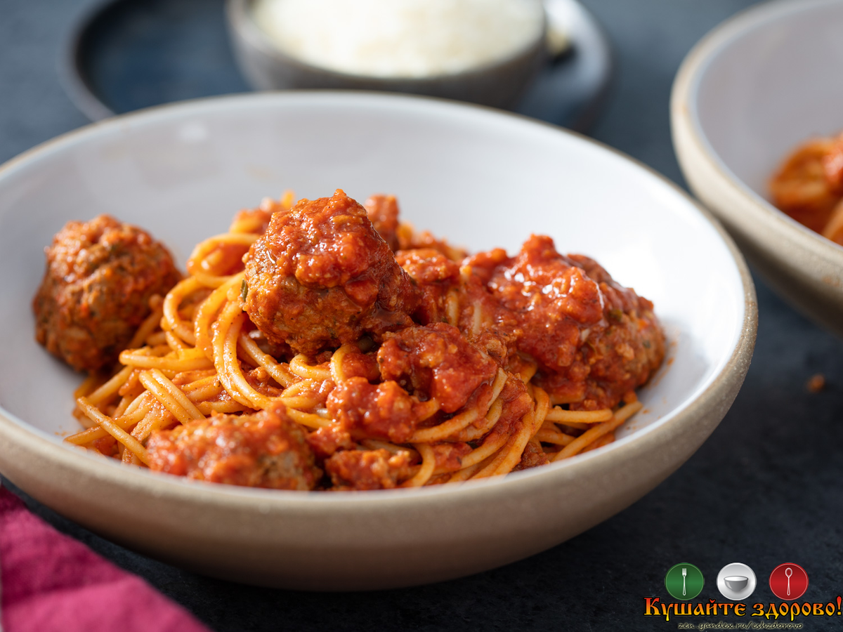 Готовое блюдо