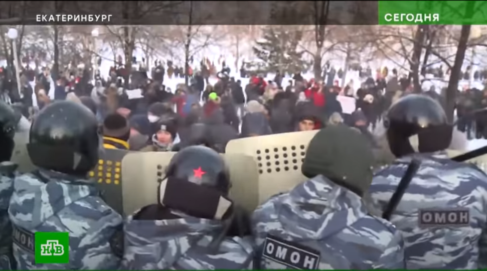 Фото: сайт телекомпании НТВ