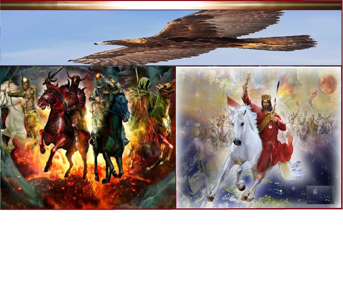 Свободная воля, всадники Откровения и Белый Царь с воинством. Коллаж Яндекс картинок.
