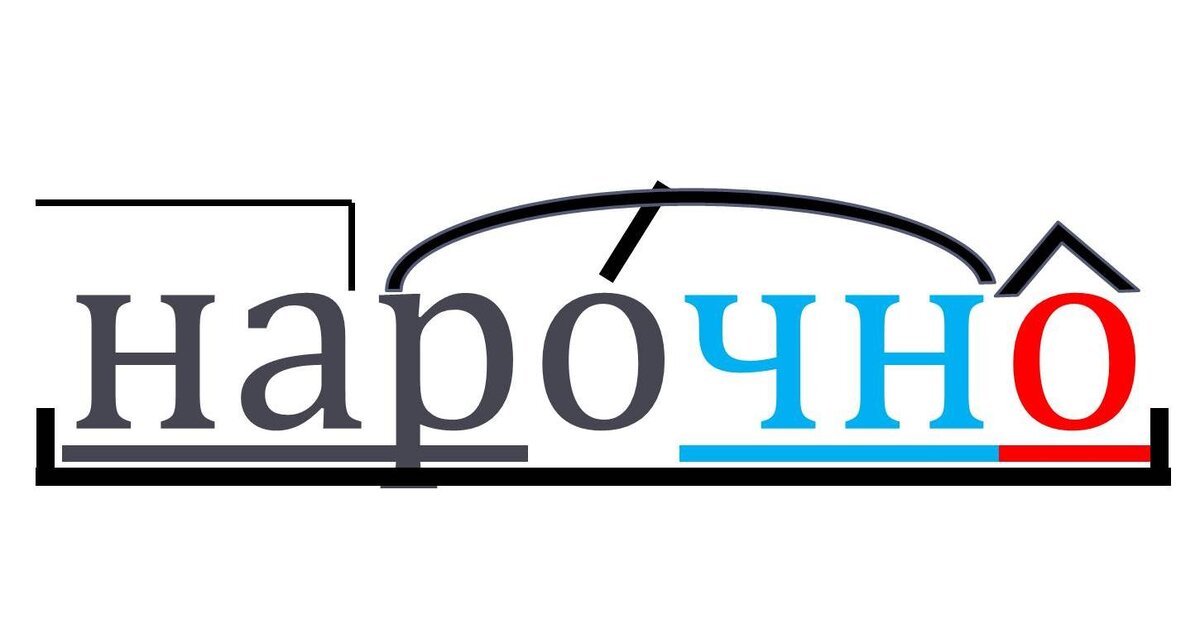 Источник фото prezentacii.info