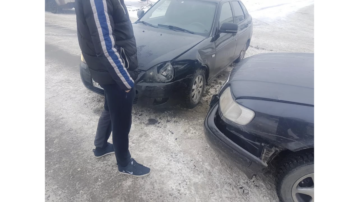Фото взято из «Яндекс картинки
