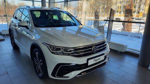 Новый Volkswagen Tiguan. Цены,комплектации..