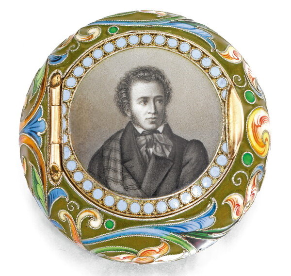     ,        .,       .  , , 1899-1908 .