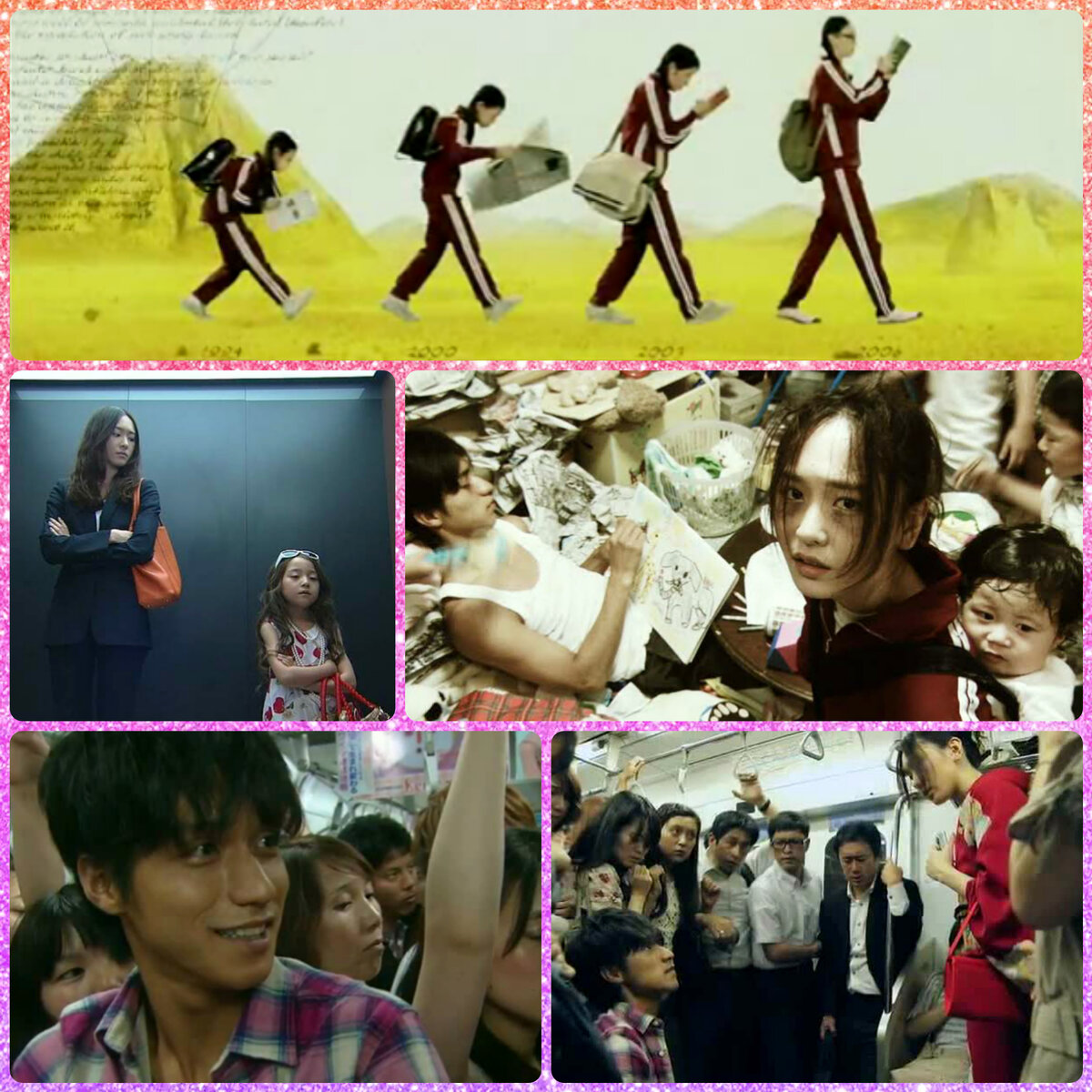 Кадры из этой дорамы