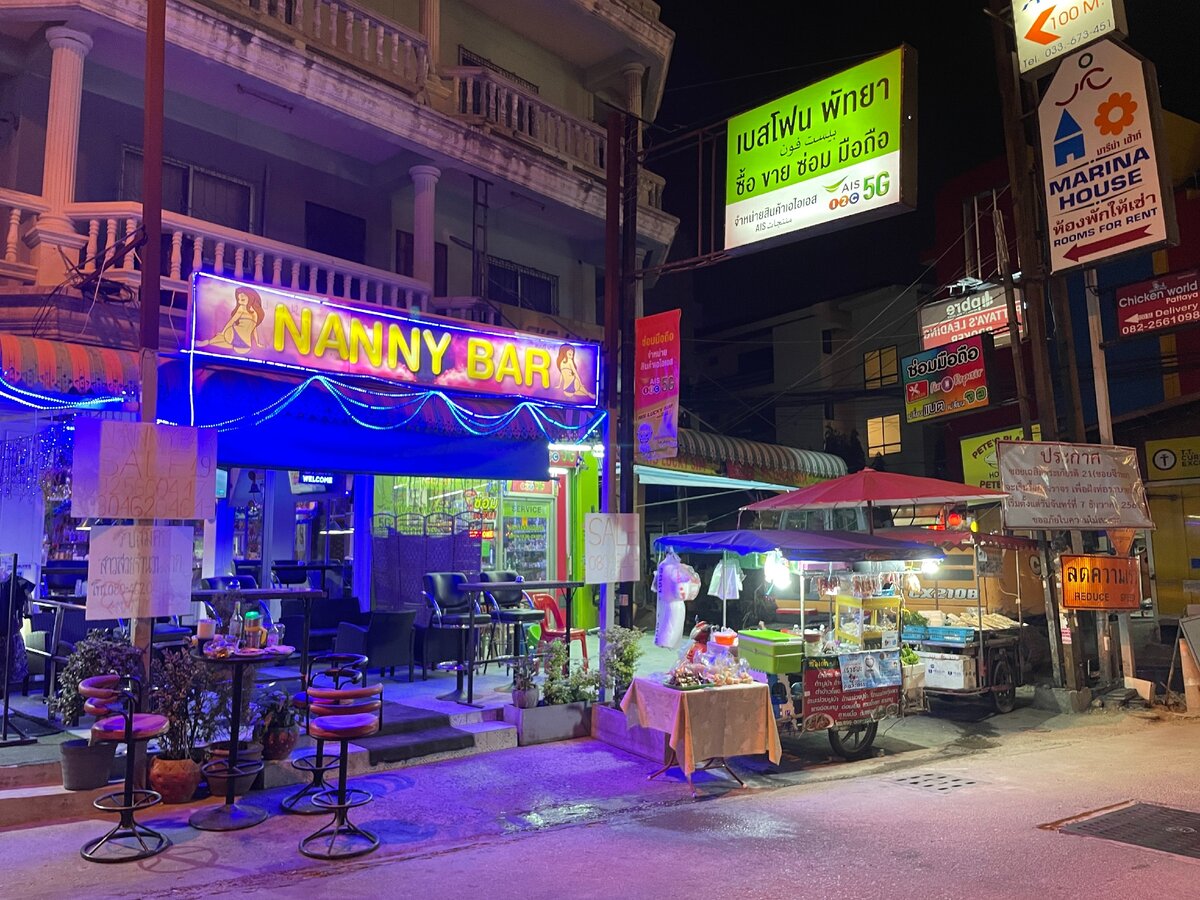 NANNY BAR собственное фото