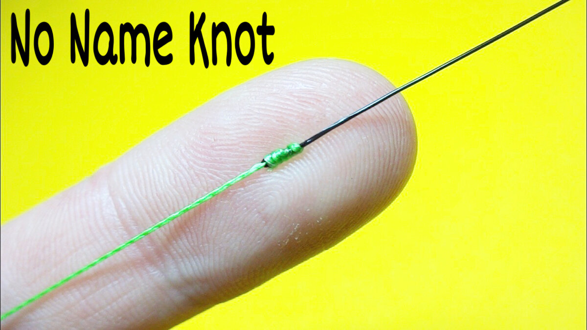 Как связать леску между собой. Соединительный узел No name knot. Лайфхаки и самоделки