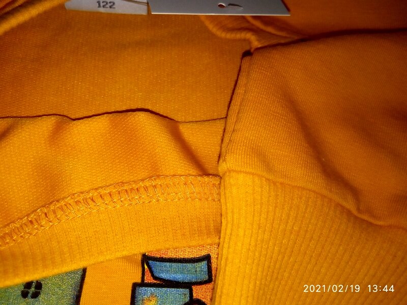 Качество "было"