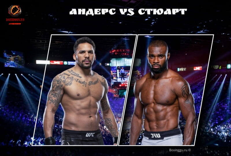 UFC Fight Night 187