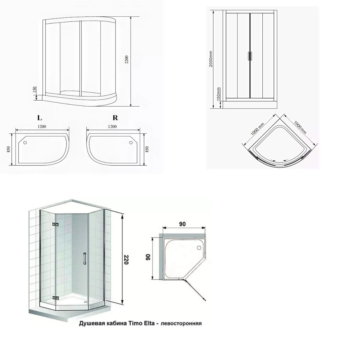 карниз для душа угловой spirella ova rondo. душевое ограждение 80х80.