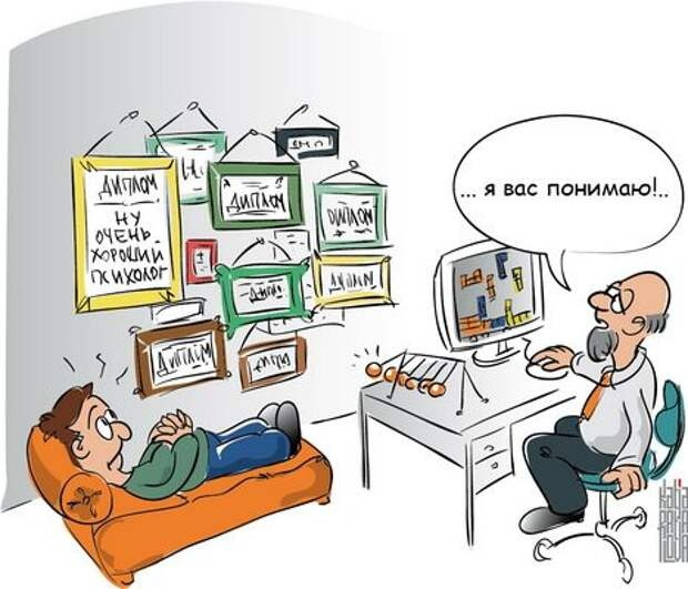 ПРОДОЛЖЕНИЕ СЛЕДУЕТ…. 
 
 