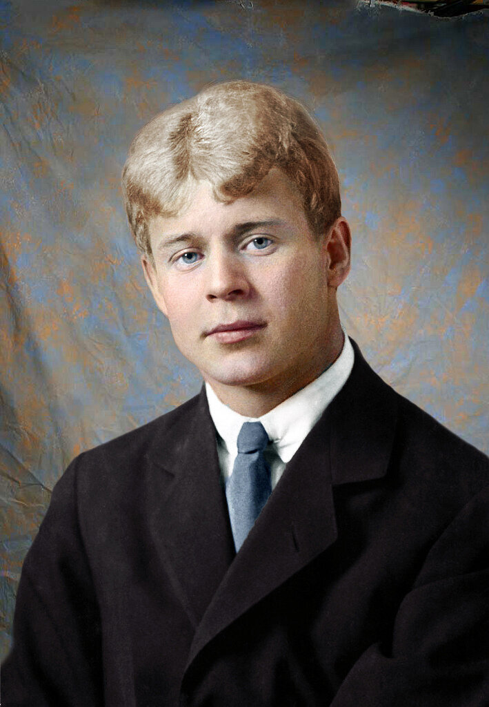 Сергей Есенин