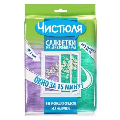 фото из Яндекс картинки