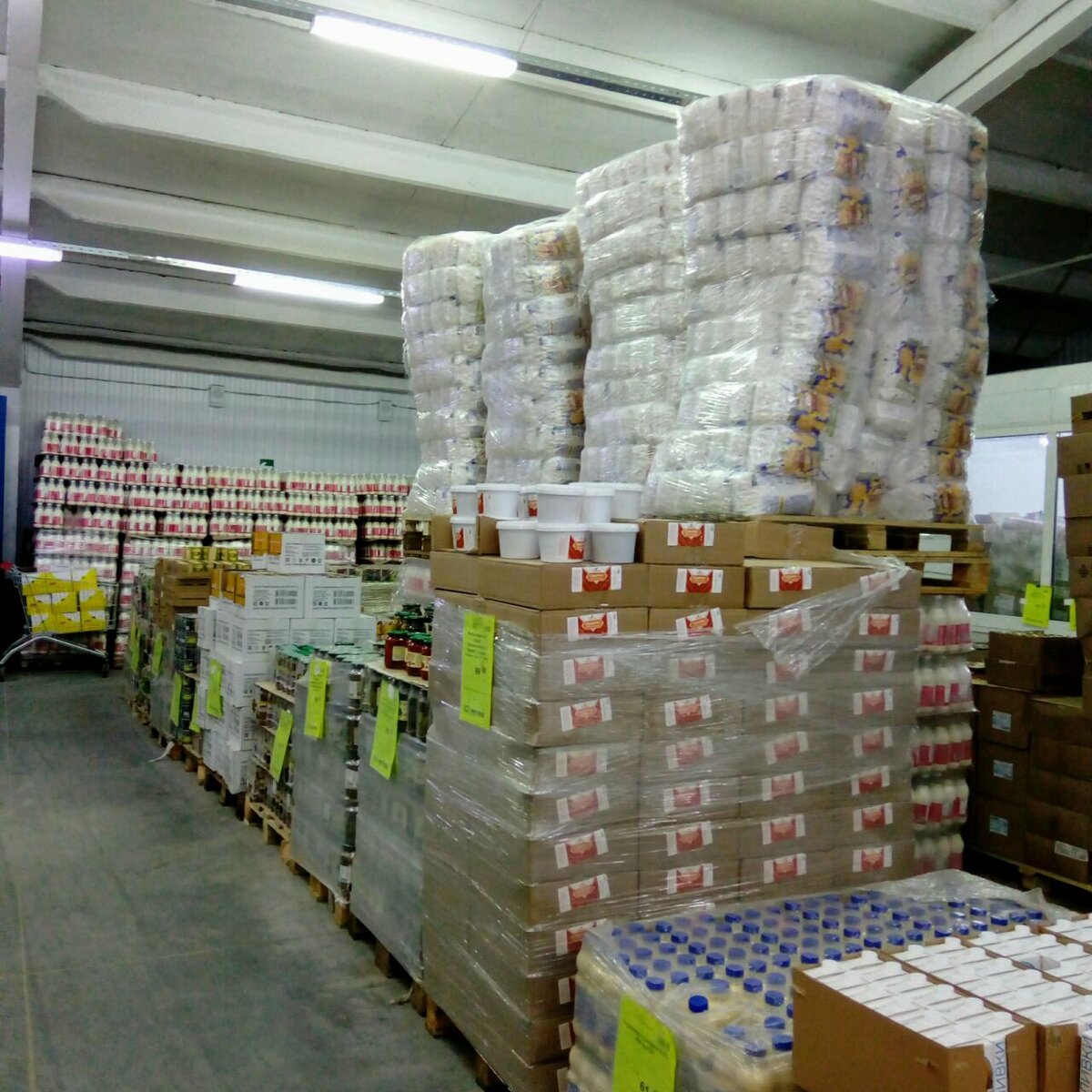 Склад-магазин.