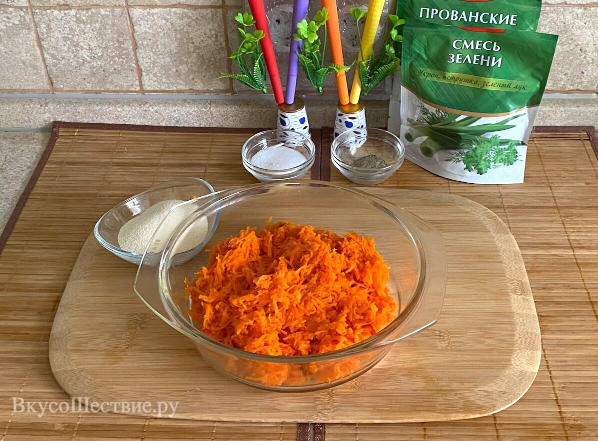 Морковные котлеты на пару – простой и вкусный рецепт, как приготовить пошагово