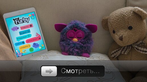 Furby ios sales