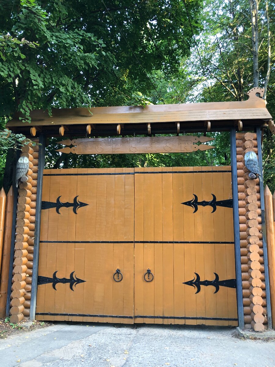 -2-2