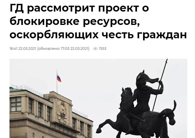 граждане - это такие граждане, которые самые лучшие граждане. 